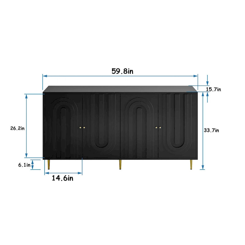 Modern Sideboard Buffet Server Cabinet Storage Cabinet